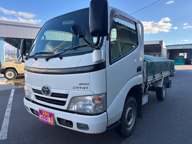 ダイナトラック ロングシングルジャストロー ディーゼル 4WD 5速マニュアル 積載量1250kg エアコン パワステ タイミングベルト交換済み(201000km時) 中古スタッドレスタイヤセット有り(2枚目)