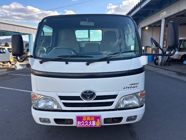 ダイナトラック ロングシングルジャストロー ディーゼル 4WD 5速マニュアル 積載量1250kg エアコン パワステ タイミングベルト交換済み(201000km時) 中古スタッドレスタイヤセット有り(17枚目)