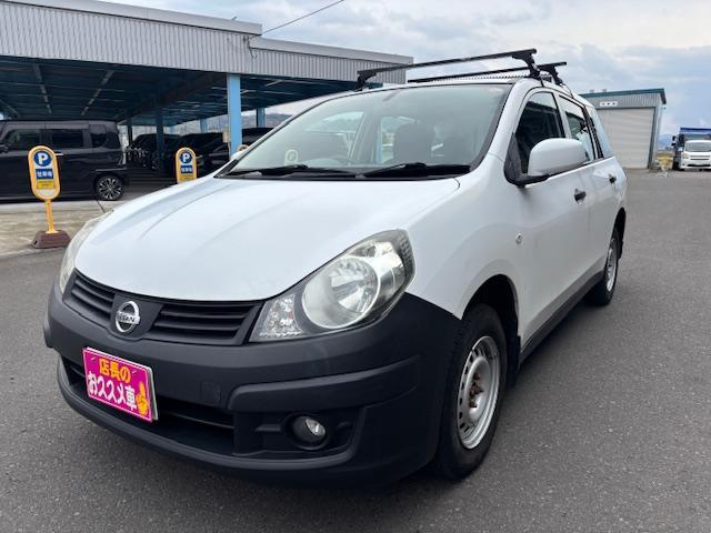 AD VE 4WD オートマ ABS デュアルエアバッグ キーレス 中古スタッドレスタイヤセット有り(2枚目)