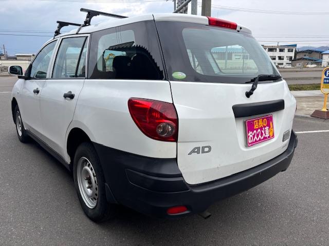 AD VE 4WD オートマ ABS デュアルエアバッグ キーレス 中古スタッドレスタイヤセット有り(4枚目)