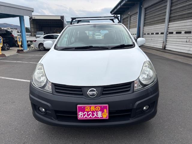 AD VE 4WD オートマ ABS デュアルエアバッグ キーレス 中古スタッドレスタイヤセット有り(19枚目)