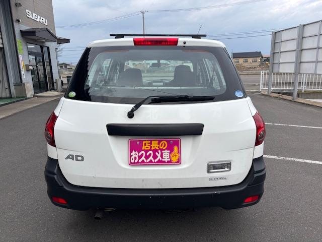 AD VE 4WD オートマ ABS デュアルエアバッグ キーレス 中古スタッドレスタイヤセット有り(20枚目)