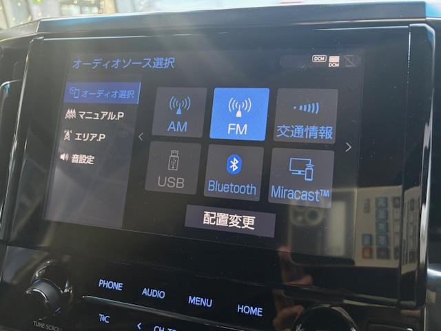 アルファード 2.5S Cパッケージ 4WD 純正ディスプレイオーディオ ETC ドラレコ リモコンエンジンスターター 両側電動スライドドア パワーバックドア 中古スタッドレスタイヤセット有り(29枚目)