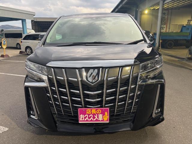 アルファード 2.5S Cパッケージ 4WD 純正ディスプレイオーディオ ETC ドラレコ リモコンエンジンスターター 両側電動スライドドア パワーバックドア 中古スタッドレスタイヤセット有り(41枚目)