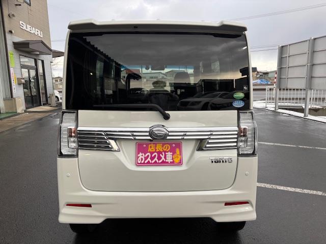 タント カスタムRS トップエディションリミテッドSAIII 4WD ターボ 純正8インチナビ TV パノラマモニター ETC ドライブレコーダー リモコンエンジンスターター 両側電動スライドドア(34枚目)