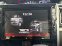 タント カスタムRS トップエディションリミテッドSAIII 4WD ターボ 純正8インチナビ TV パノラマモニター ETC ドライブレコーダー リモコンエンジンスターター 両側電動スライドドア(7枚目)