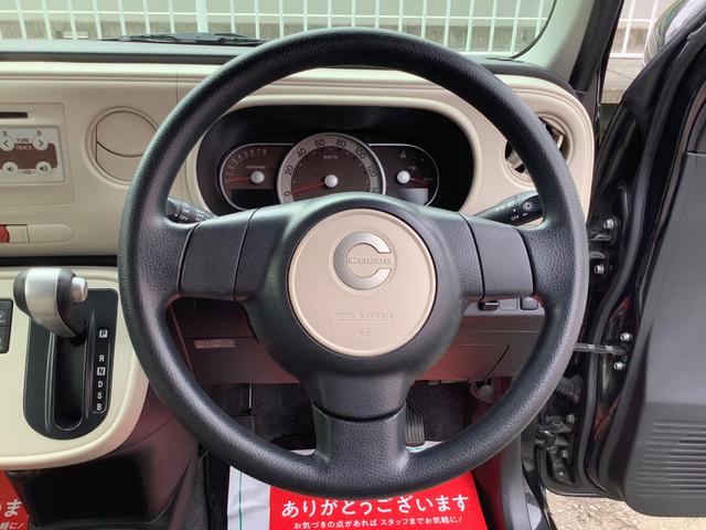 ココアＸ　４ＷＤ　ＣＶＴ　車検２年付(17枚目)