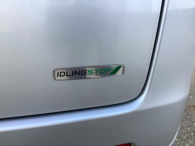 スペーシア Ｇ　ＣＶＴ　４ＷＤ　アイドリングストップ　レーダーブレーキサポート装着車（32枚目）