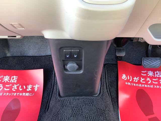 ワゴンR ハイブリッドFX 4WD CVT ETC デュアルセンサーブレーキサポート(25枚目)