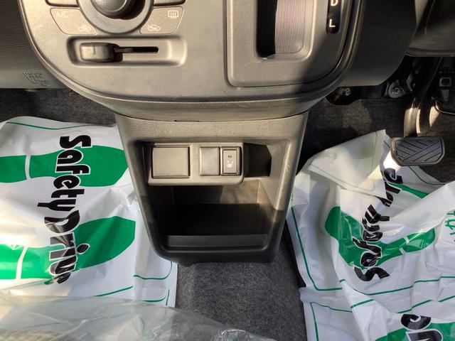 アルト Ｓ　レーダーブレーキサポート装着車　シートヒーター　ＣＶＴ　エネチャージ（23枚目）