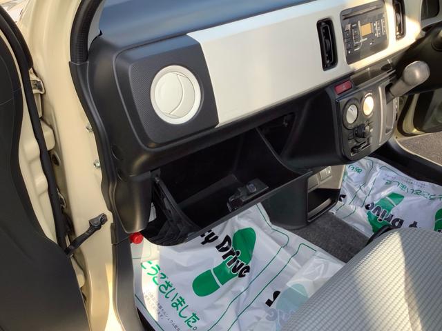 アルト Ｓ　レーダーブレーキサポート装着車　シートヒーター　ＣＶＴ　エネチャージ（25枚目）