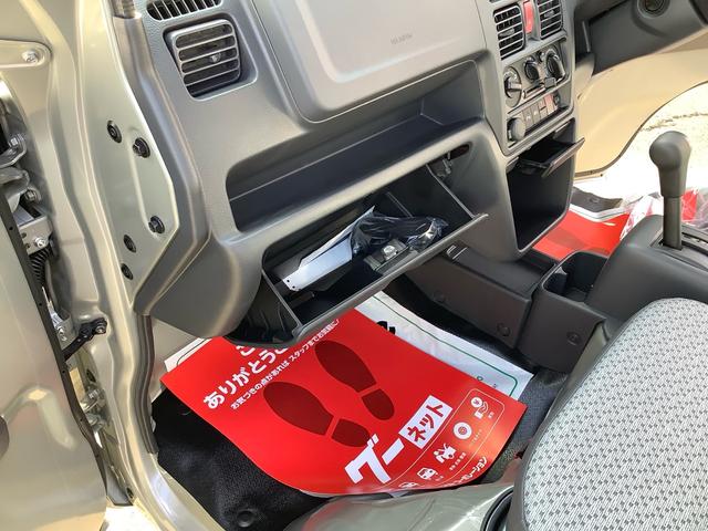 キャリイトラック KCエアコン・パワステ農繁仕様 届出済未使用車 スズキセーフティサポート AT 4WD(20枚目)
