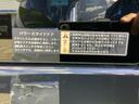 ＴＳ　ターボ　ＣＶＴ　レーダーブレーキサポート装着車　後席両側電動スライドドア（34枚目）