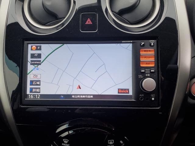 ノート X DIG-S アイドリングストップ機能 左右エアバック イモビ AAC 衝突安全ボディ スマキー パワーウィンドウ ABS キーフリー パワーステアリング エアバック(10枚目)