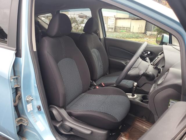 ノート X DIG-S アイドリングストップ機能 左右エアバック イモビ AAC 衝突安全ボディ スマキー パワーウィンドウ ABS キーフリー パワーステアリング エアバック(13枚目)