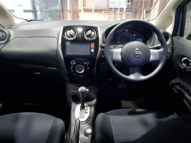 ノート X DIG-S アイドリングストップ機能 左右エアバック イモビ AAC 衝突安全ボディ スマキー パワーウィンドウ ABS キーフリー パワーステアリング エアバック(15枚目)