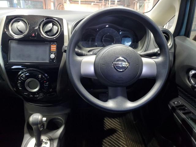 ノート X DIG-S アイドリングストップ機能 左右エアバック イモビ AAC 衝突安全ボディ スマキー パワーウィンドウ ABS キーフリー パワーステアリング エアバック(16枚目)