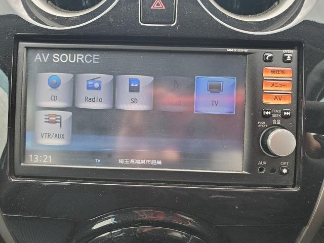 【ＡＶメニュー画】