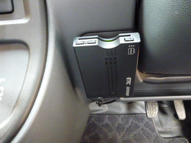 DX(18枚目)