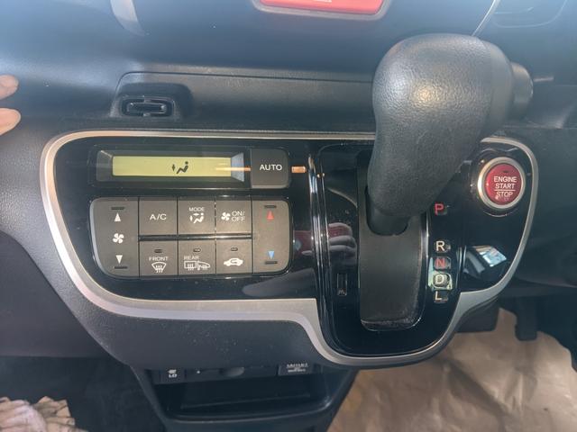 N-BOX+ G・Lパッケージ 車椅子仕様 4WD フル装備 4人乗り(25枚目)