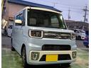 ウェイク GターボSAIII Blutetoothオーディオ&TV付ナビ ETC車載器搭載 バックカメラ 両側オートスライドドア(6枚目)