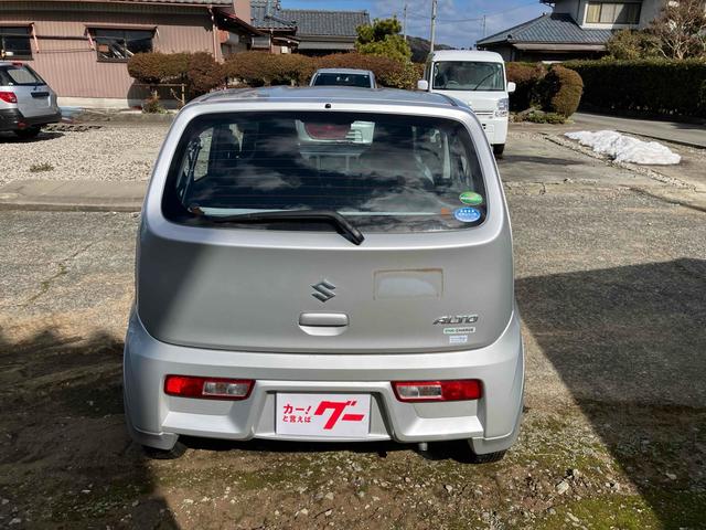 �ו��ɓn��S���X�^�b�t���m�F�������Ē����܂��̂ł����S�������܂��I�I�����x���m�F���������I