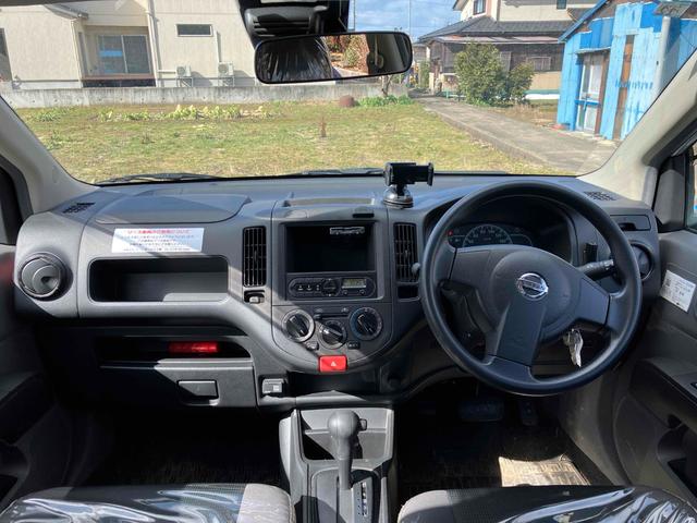 ＮＶ１５０ＡＤ ＶＥ　ＥＴＣ　レーンアシスト　衝突被害軽減システム　アルミホイール　キーレスエントリー　電動格納ミラー　１００Ｖ電源　ＣＶＴ　ＡＢＳ　ＥＳＣ　ミュージックプレイヤー接続可　エアコン　パワーウィンドウ（2枚目）