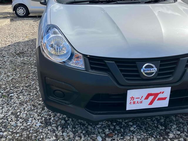 ＮＶ１５０ＡＤ ＶＥ　ＥＴＣ　レーンアシスト　衝突被害軽減システム　アルミホイール　キーレスエントリー　電動格納ミラー　１００Ｖ電源　ＣＶＴ　ＡＢＳ　ＥＳＣ　ミュージックプレイヤー接続可　エアコン　パワーウィンドウ（4枚目）