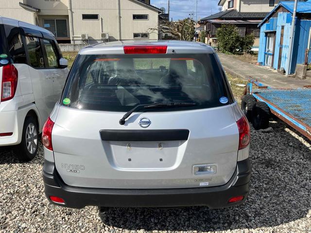 ＮＶ１５０ＡＤ ＶＥ　ＥＴＣ　レーンアシスト　衝突被害軽減システム　アルミホイール　キーレスエントリー　電動格納ミラー　１００Ｖ電源　ＣＶＴ　ＡＢＳ　ＥＳＣ　ミュージックプレイヤー接続可　エアコン　パワーウィンドウ（8枚目）