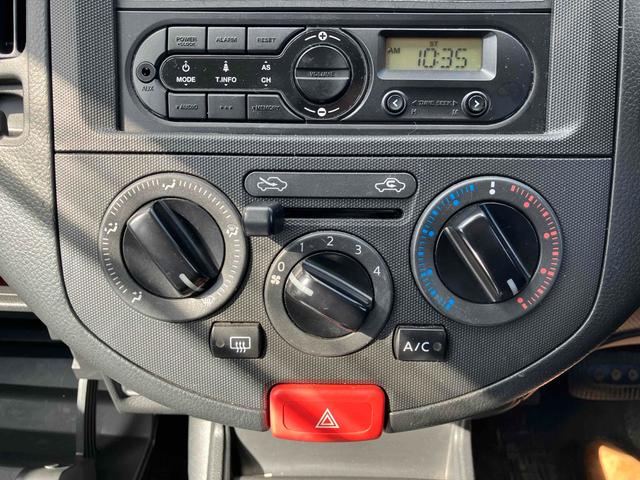 ＮＶ１５０ＡＤ ＶＥ　ＥＴＣ　レーンアシスト　衝突被害軽減システム　アルミホイール　キーレスエントリー　電動格納ミラー　１００Ｖ電源　ＣＶＴ　ＡＢＳ　ＥＳＣ　ミュージックプレイヤー接続可　エアコン　パワーウィンドウ（24枚目）