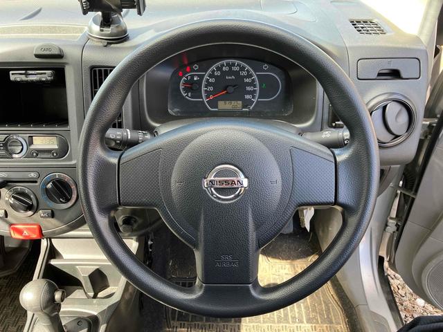 ＮＶ１５０ＡＤ ＶＥ　ＥＴＣ　レーンアシスト　衝突被害軽減システム　アルミホイール　キーレスエントリー　電動格納ミラー　１００Ｖ電源　ＣＶＴ　ＡＢＳ　ＥＳＣ　ミュージックプレイヤー接続可　エアコン　パワーウィンドウ（27枚目）