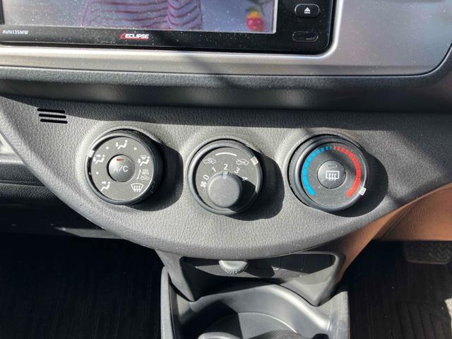 ヴィッツ Ｆ　ＥＴＣ　バックカメラ　ナビ　ＴＶ　アルミホイール　キーレスエントリー　アイドリングストップ　電動格納ミラー　ＣＶＴ　衝突安全ボディ　ＡＢＳ　ＥＳＣ　ＣＤ　ＵＳＢ　エアコン　パワーステアリング（24枚目）