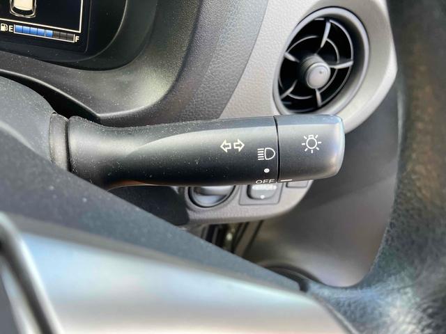ヴィッツ Ｆ　ＥＴＣ　バックカメラ　ナビ　ＴＶ　アルミホイール　キーレスエントリー　アイドリングストップ　電動格納ミラー　ＣＶＴ　衝突安全ボディ　ＡＢＳ　ＥＳＣ　ＣＤ　ＵＳＢ　エアコン　パワーステアリング（32枚目）