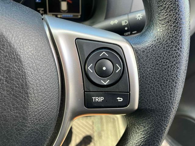 ヴィッツ Ｆ　ＥＴＣ　バックカメラ　ナビ　ＴＶ　アルミホイール　キーレスエントリー　アイドリングストップ　電動格納ミラー　ＣＶＴ　衝突安全ボディ　ＡＢＳ　ＥＳＣ　ＣＤ　ＵＳＢ　エアコン　パワーステアリング（33枚目）