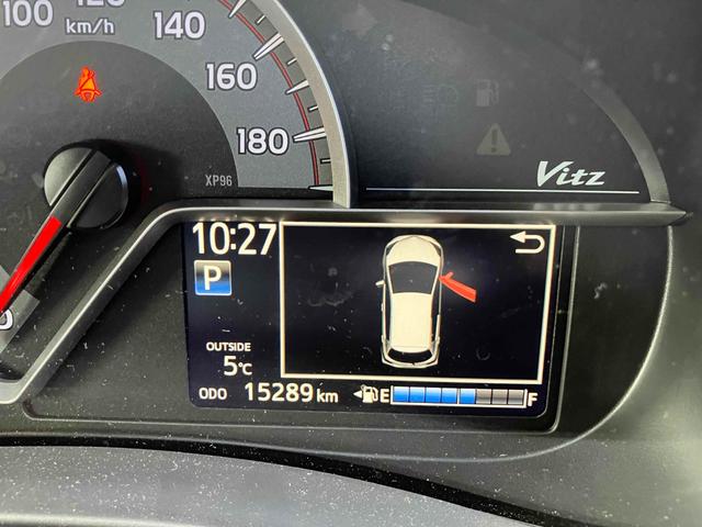 ヴィッツ Ｆ　ＥＴＣ　バックカメラ　ナビ　ＴＶ　アルミホイール　キーレスエントリー　アイドリングストップ　電動格納ミラー　ＣＶＴ　衝突安全ボディ　ＡＢＳ　ＥＳＣ　ＣＤ　ＵＳＢ　エアコン　パワーステアリング（35枚目）