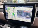 ����ͥ���13