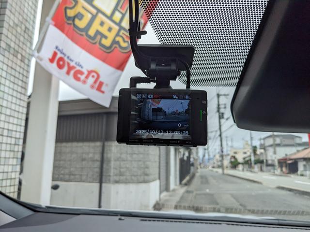 プリウス Z 2.0 Z 純正12.3インチナビ 全周囲モニター BSM シートヒーター ベンチレーション 電動リアゲート ETC メモリー付きパワーシート パーキングアシスト AC100V(21枚目)