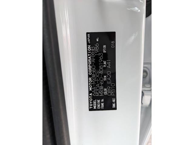 プリウス Z 2.0 Z 純正12.3インチナビ 全周囲モニター BSM シートヒーター ベンチレーション 電動リアゲート ETC メモリー付きパワーシート パーキングアシスト AC100V(43枚目)