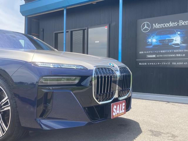 ＢＭＷ ７シリーズ