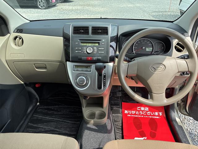 ミラ Ｘリミテッド　４ＷＤ　ＣＶＴ　エアコン　パワーステアリング　パワーウインドウ　社外アルミホイール　キーレスエントリー　スマートキー　盗難警報装置　両席エアバッグＡＢＳ　衝突安全ボディ　純正ＣＤオーディオ　寒冷地仕様（15枚目）