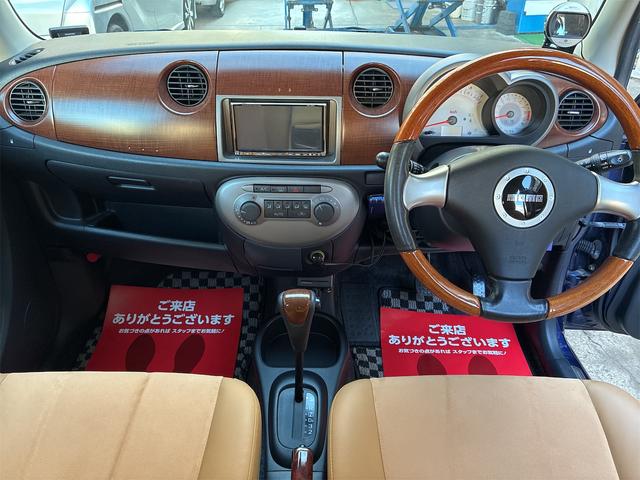 ミラジーノ プレミアムＸ　４ＷＤ　オートマチック　オートエアコン　パワーステアリング　パワーウインドウ　Ｗエアバック　ＡＢＳ　ドアロックリモコンキー　ナビゲーション　社外アルミホイール中古品装着（15枚目）