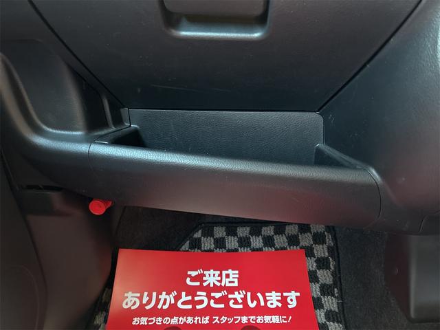 ミラジーノ プレミアムＸ　４ＷＤ　オートマチック　オートエアコン　パワーステアリング　パワーウインドウ　Ｗエアバック　ＡＢＳ　ドアロックリモコンキー　ナビゲーション　社外アルミホイール中古品装着（42枚目）
