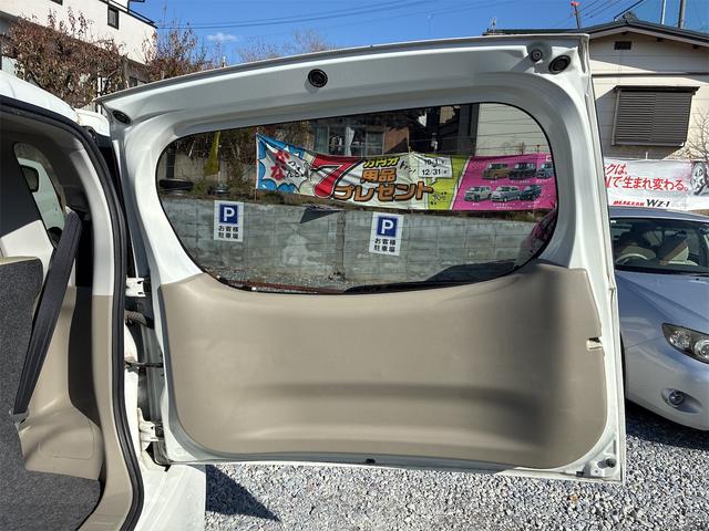 ムーヴ Ｌ　４ＷＤ　ＣＶＴ　運転席助手席エアバック　ＡＢＳ　ベンチシート　寒冷地仕様　エアコン　パワーステアリング　パワーウィンドウ　集中ドアロック＆リモコンキー　盗難防止装置　衝突安全ボディ（23枚目）