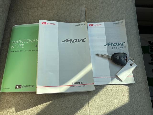 ムーヴ Ｌ　４ＷＤ　ＣＶＴ　運転席助手席エアバック　ＡＢＳ　ベンチシート　寒冷地仕様　エアコン　パワーステアリング　パワーウィンドウ　集中ドアロック＆リモコンキー　盗難防止装置　衝突安全ボディ（47枚目）