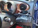 プレミアムＸ　４ＷＤ　オートマチック　オートエアコン　パワーステアリング　パワーウインドウ　Ｗエアバック　ＡＢＳ　ドアロックリモコンキー　ナビゲーション　社外アルミホイール中古品装着（47枚目）
