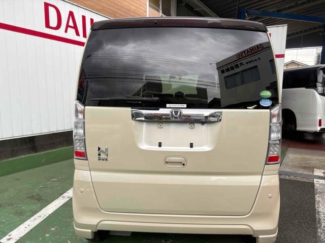 N-BOX G・Lパッケージ 8インチナビ ドラレコ ETC バックカメラ 両側電動スライドドア クリアランスソナー 衝突被害軽減システム オートライト スマートキー アイドリングストップ 電動格納ミラー ベンチシート 禁煙車(6枚目)