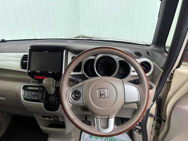 N-BOX G・Lパッケージ 8インチナビ ドラレコ ETC バックカメラ 両側電動スライドドア クリアランスソナー 衝突被害軽減システム オートライト スマートキー アイドリングストップ 電動格納ミラー ベンチシート 禁煙車(9枚目)