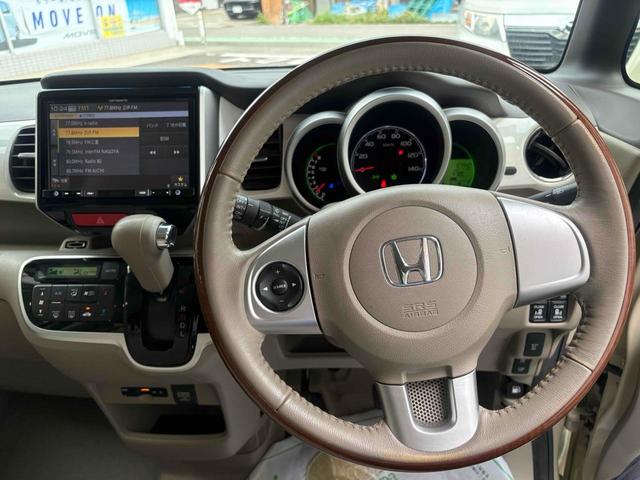 N-BOX G・Lパッケージ 8インチナビ ドラレコ ETC バックカメラ 両側電動スライドドア クリアランスソナー 衝突被害軽減システム オートライト スマートキー アイドリングストップ 電動格納ミラー ベンチシート 禁煙車(10枚目)