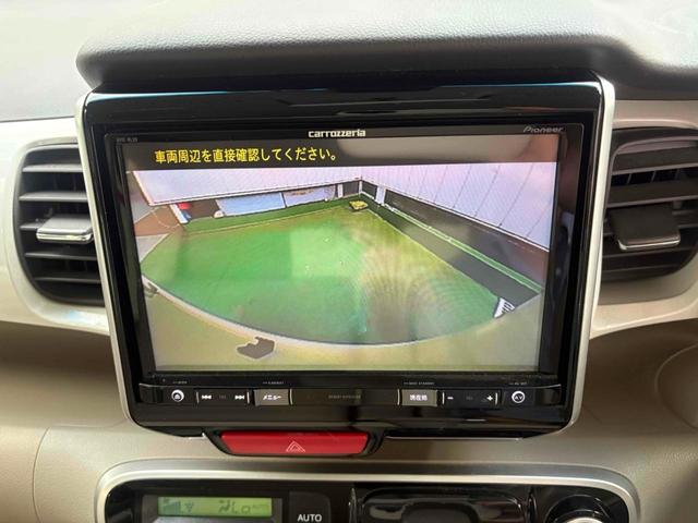 N-BOX G・Lパッケージ 8インチナビ ドラレコ ETC バックカメラ 両側電動スライドドア クリアランスソナー 衝突被害軽減システム オートライト スマートキー アイドリングストップ 電動格納ミラー ベンチシート 禁煙車(12枚目)