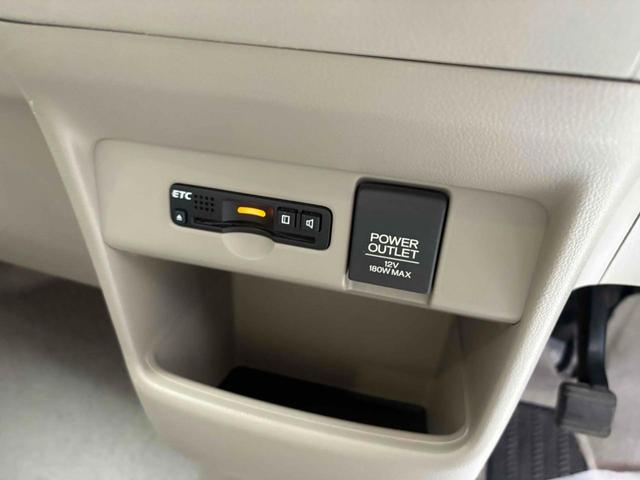 N-BOX G・Lパッケージ 8インチナビ ドラレコ ETC バックカメラ 両側電動スライドドア クリアランスソナー 衝突被害軽減システム オートライト スマートキー アイドリングストップ 電動格納ミラー ベンチシート 禁煙車(15枚目)